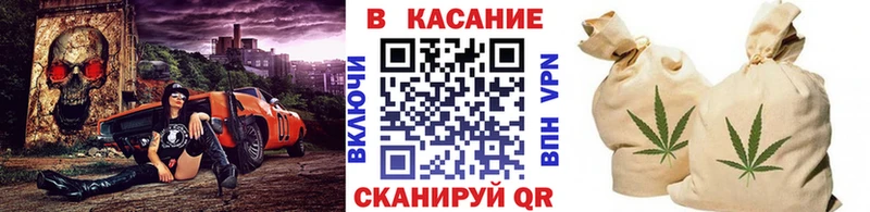 Наркошоп купить АМФ Кокаин СОЛЬ Меф мяу мяу Конопля Валуйки