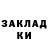COCAIN Columbia Doston Nurmatov