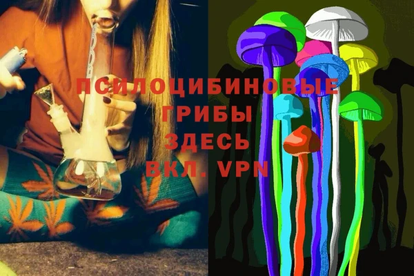 дистиллят марихуана Аркадак