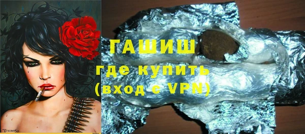 дистиллят марихуана Аркадак