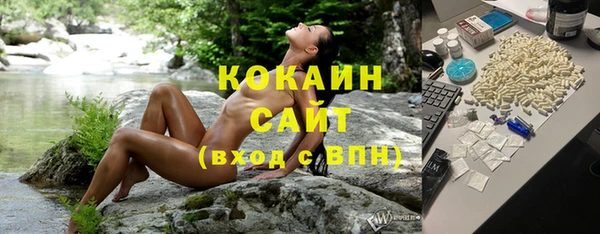 дистиллят марихуана Аркадак