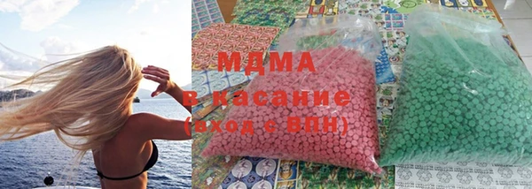 марки nbome Алзамай