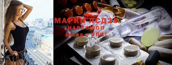 дистиллят марихуана Аркадак