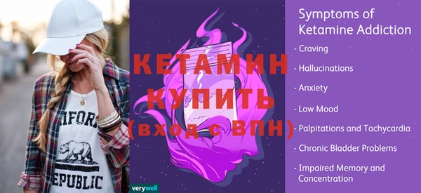 дистиллят марихуана Аркадак