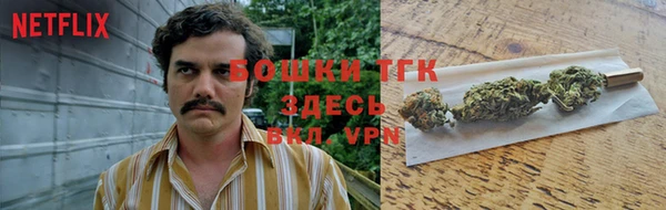 мдма Михайловка